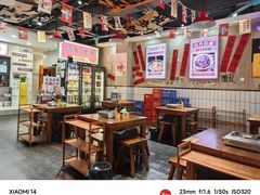 -黔有有贵州酸汤夺夺粉火锅(五味十字店)