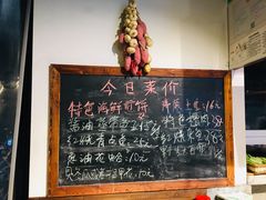 -开鑫鱼厂·宁波海鲜(前程智慧城店)