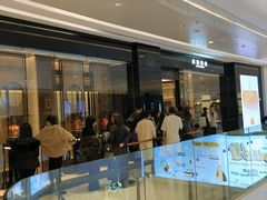 -天津万象城