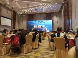 点击看大图 -广州中心皇冠假日酒店·宴会厅