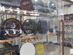 -万润国际酒店用品市场
