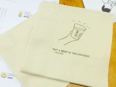 -喜茶(深圳福田星河COCO Park店)