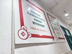 -聂发财重庆江湖菜(解放碑店)