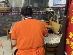 -面爸爸豆瓣抄手(贝森旗舰店)