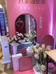 点击看大图 -昆明梦想医疗美容医院