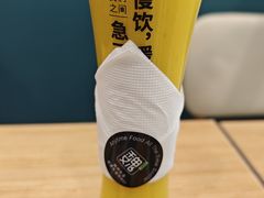 -魏家凉皮(外滩店)