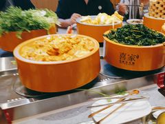 -喜家自助小火锅(乐客城店)
