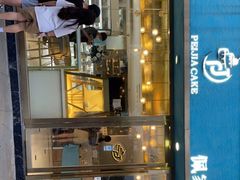 -佩家私房烘焙(宝龙店)