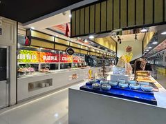 -集杰尚品海鲜烤肉自助餐厅(乳山振华店)