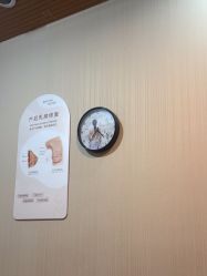 -Dr.林醫生产后修复·配方产康店(南京大厂店)