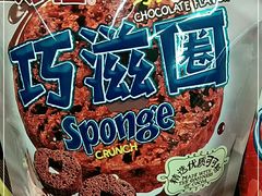 -盒马鲜生(宝地店)
