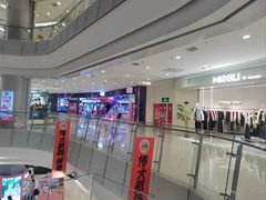 -凯德广场(学府店)