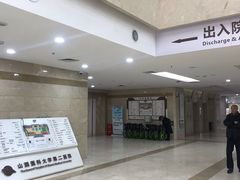 -山西医科大学第二医院(院本部)