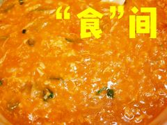 -华天新川面馆(闹市口店)