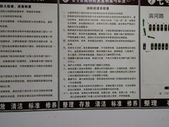 -洛阳宴·洛阳菜(南昌路店)