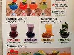 菜单-Outdark Korean Restaurant
