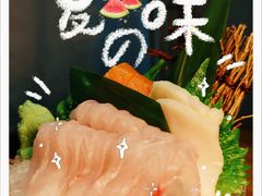 -浦·传统日式料理(3 5 1 1 店)