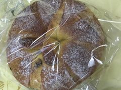 南瓜香橙面包-皇后西斯汀饼店(文化路店)