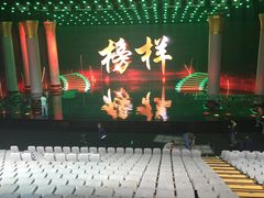 -中央广播电视总台(光华路办公区)