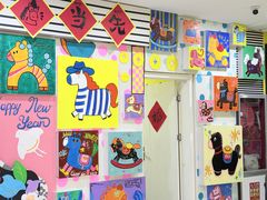 -杨梅红艺术教育(凤城教学中心)