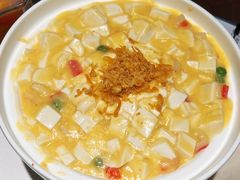 蟹黄豆腐-一品红川菜(皇岗店)