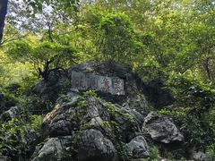 -陶祖圣境风景区