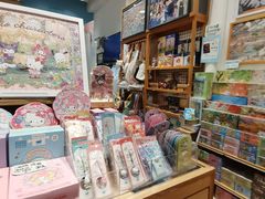 -猫的天空之城概念书店(杭州南宋御街店)