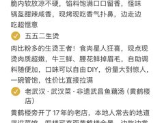 -武汉长江大桥