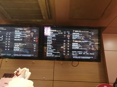 -85度C(生甜甜圈研究工坊·上海松江人民北路店)