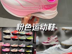 -五环Outlets(高新工厂店)