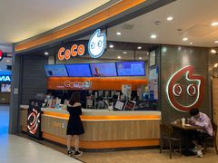 门面-CoCo都可(金狮店)