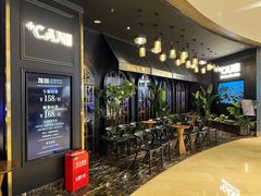 -加餐海鲜自助(宝龙一城店)