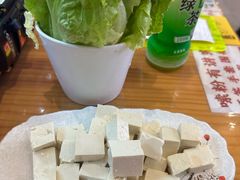 -小椒羊.羊肉粉 龙虾 羊肉串(新地旗舰店)