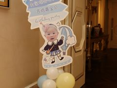 -北京宴(丰台总店)