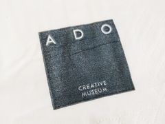 -ADO KAFE(大学城店)