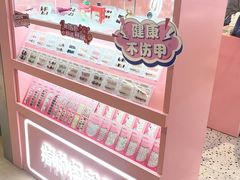 -伊势丹(现代城店)