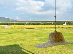 -光明小镇欢乐田园