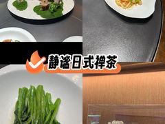 -曼格纳·曼芯馆(杨浦店)