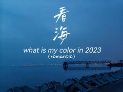 -东堤公园