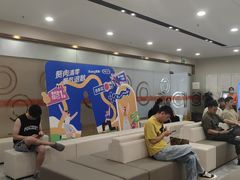 -爱康国宾体检中心(福田分院)