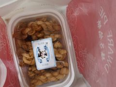 -矮子馅饼(大成路店)