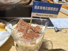 -玫瑰花园自助烤肉(顺义鑫海韵通店)