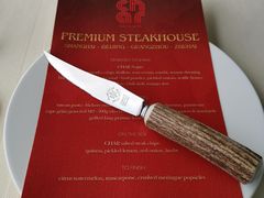 -彩丰楼中餐厅·仁恒洲际酒店