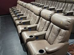 -大光明丽星VIP影城(昌里路杜比全景声店)