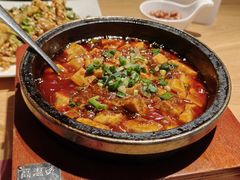 -一个叫川的地方(麒麟新天地店)