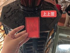 -兴隆溶洞
