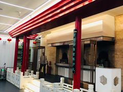 -御仙都北京菜馆·烤鸭店(双井店)