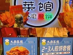 -开元商城(西旺店)