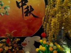 -金链花·泰国餐厅(国贸店)