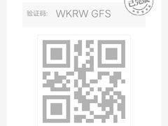 -金逸影城(荟聚IMAX激光店)